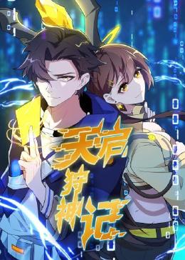 河西区营销网站优化系统