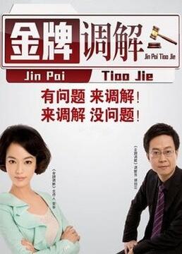 网站优化检查文案范文