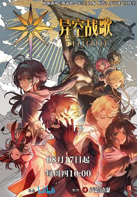 优化网站排名哪家强大